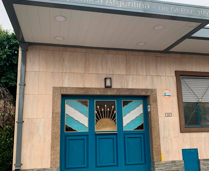 escula primaria republica arg